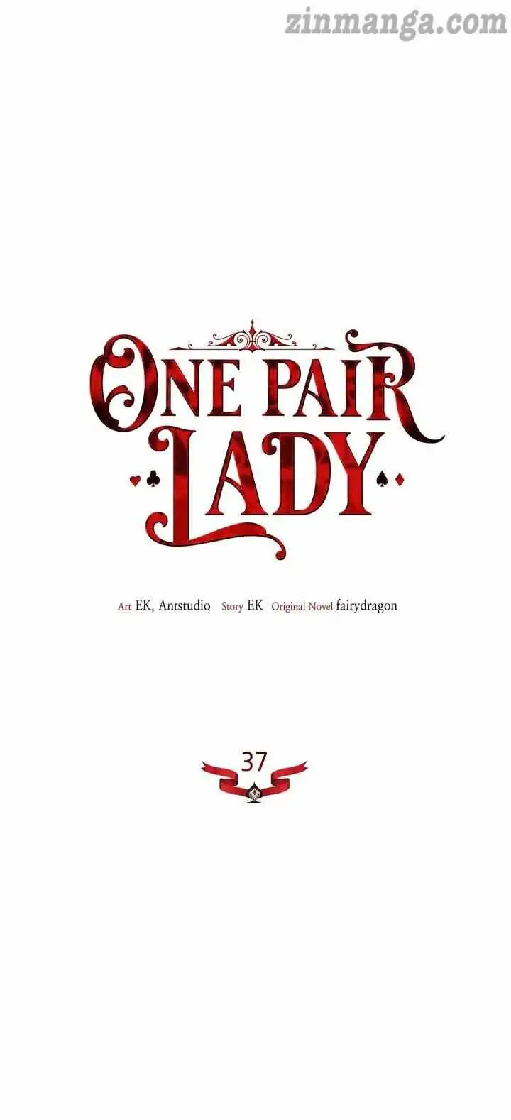 One Pair Lady Chapter 37 3